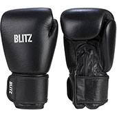 Leather boxing gloves (adults)